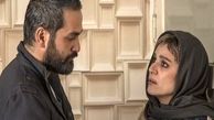 داستانی پر ابهام و حوصله‌بر در «امیر»