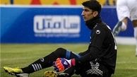 به دلیل انضباطی بیرانوند دور زمین می‌دود!