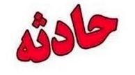ماجرای عجیب شکنجه های وحشتناک معتادان در کمپ