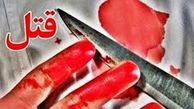 بلای وحشتناکی که با دمبل بر سر مادر و دختری آمد