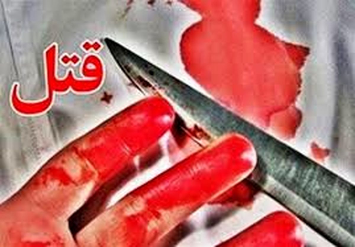 بلای وحشتناکی که با دمبل بر سر مادر و دختری آمد