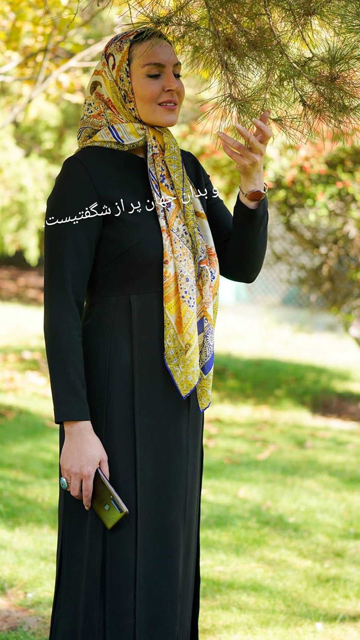 آزیتا ترکاشوند در دل طبیعت + عکس