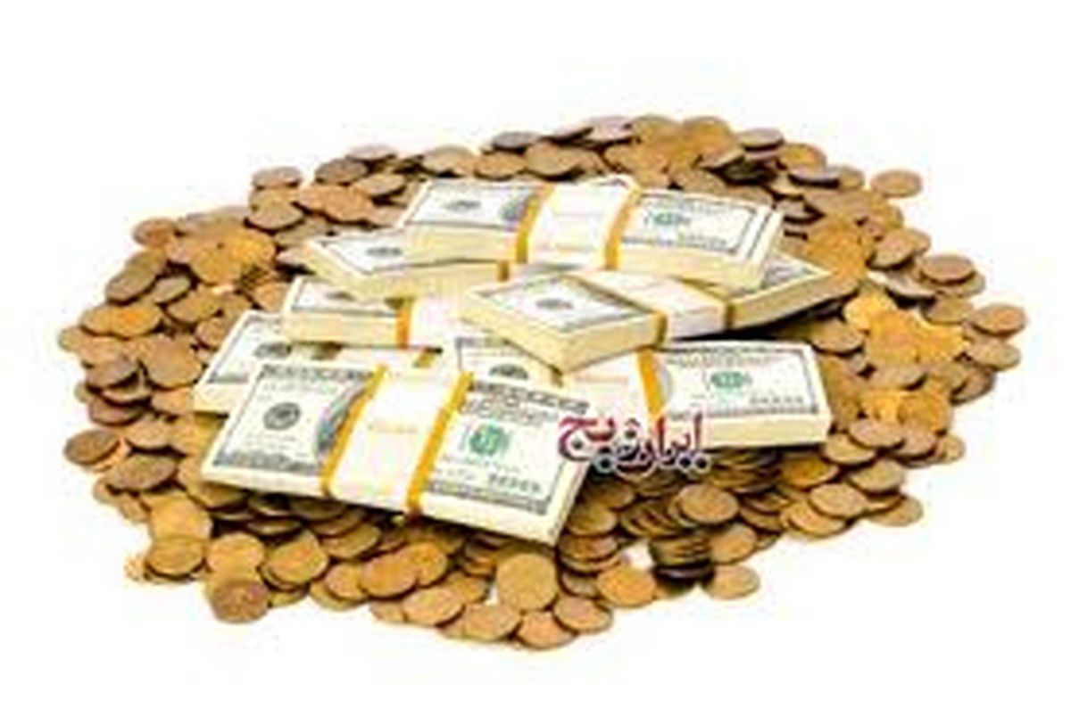 جدول/ قیمت انواع سکه و ارز