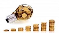 پاداش میلیاردی برای مشترکین کم مصرف 