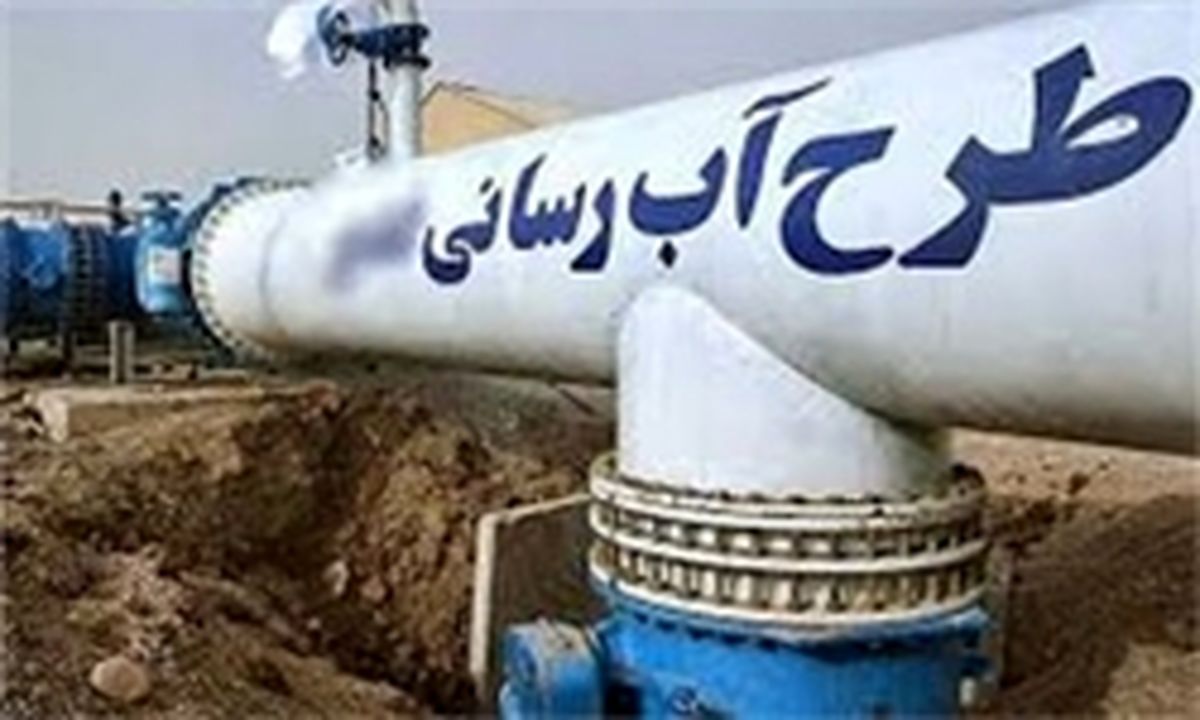 فاصله چشمگیر قیمت تمام شده آب روستایی با فروش