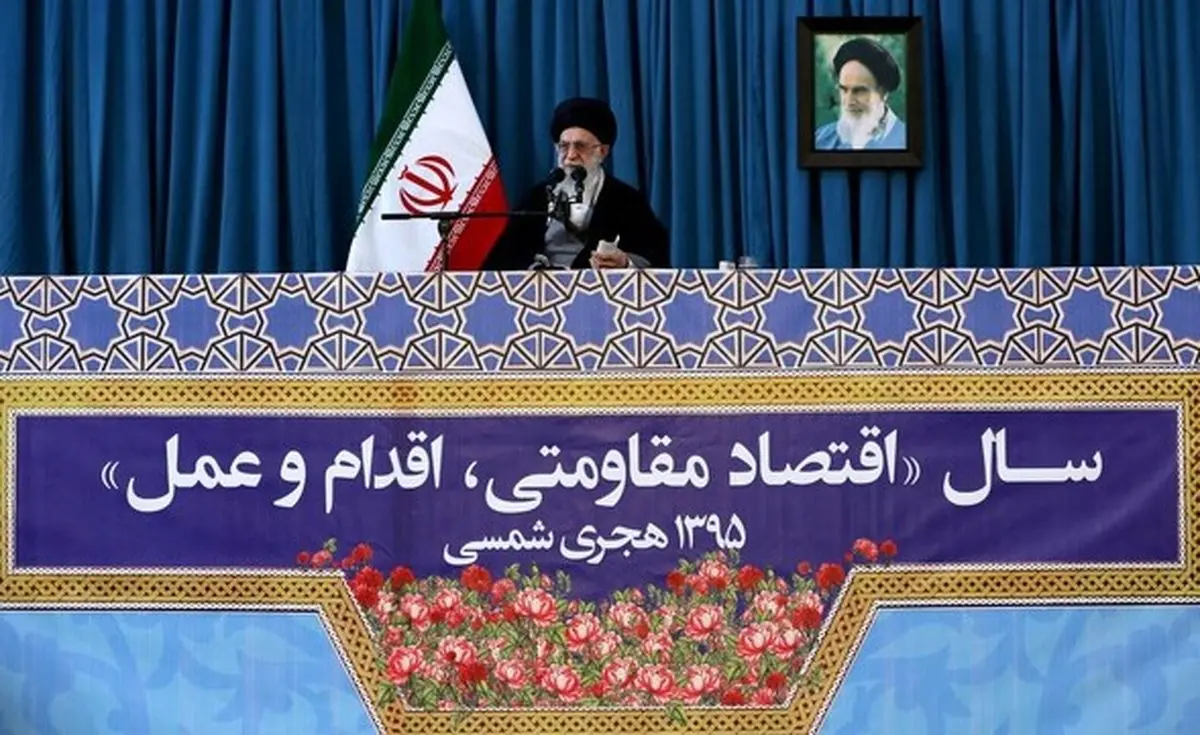 مراقبت از یک اشتباه تحلیلی از سخنان نوروزی رهبری