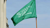 بیانیه روزنامه سعودی علیه خبرگزاری رویترز