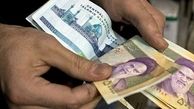 میزان افزایش حقوق کارکنان دولت مشخص شد
