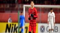 خط و نشان بازیکن کاشیما برای پرسپولیس