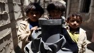 نماینده سازمان ملل: یمن با خطر گرسنگی و قحطی مواجه است