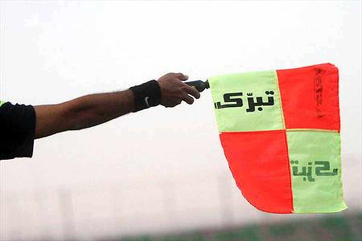 روش عجیب داور ایرانی برای پول در آوردن!