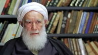 نظر آیت‌الله تهرانی درباره" مرگ بر ضد ولایت فقیه"