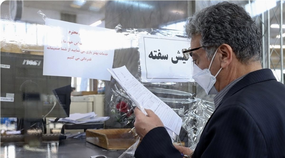 کدام بازنشستگان می‌توانند وام ۱۲ میلیون تومانی بگیرند ؟