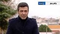 ممنوع‌التصویر شدن کارشناس هواشناسی