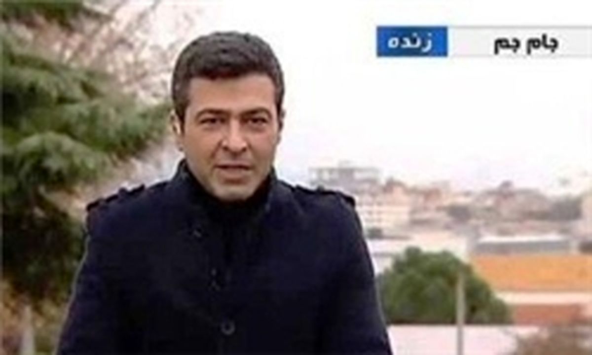 ممنوع‌التصویر شدن کارشناس هواشناسی