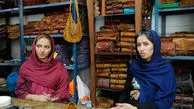 چگونه پاپوش‌های قدیمی، مورد علاقه دختران امروزی شد؟