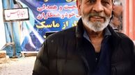داریوش فرهنگ سلمان فارسی را می سازد + عکس