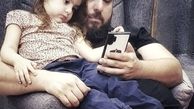 محسن کیایی و دخترش در حال استراحت + عکس
