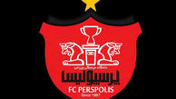 پرونده مالی پرسپولیس با بدهی بسته شد