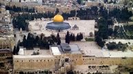  مسجدی درقدس بخاطر پخش اذان جریمه شد!