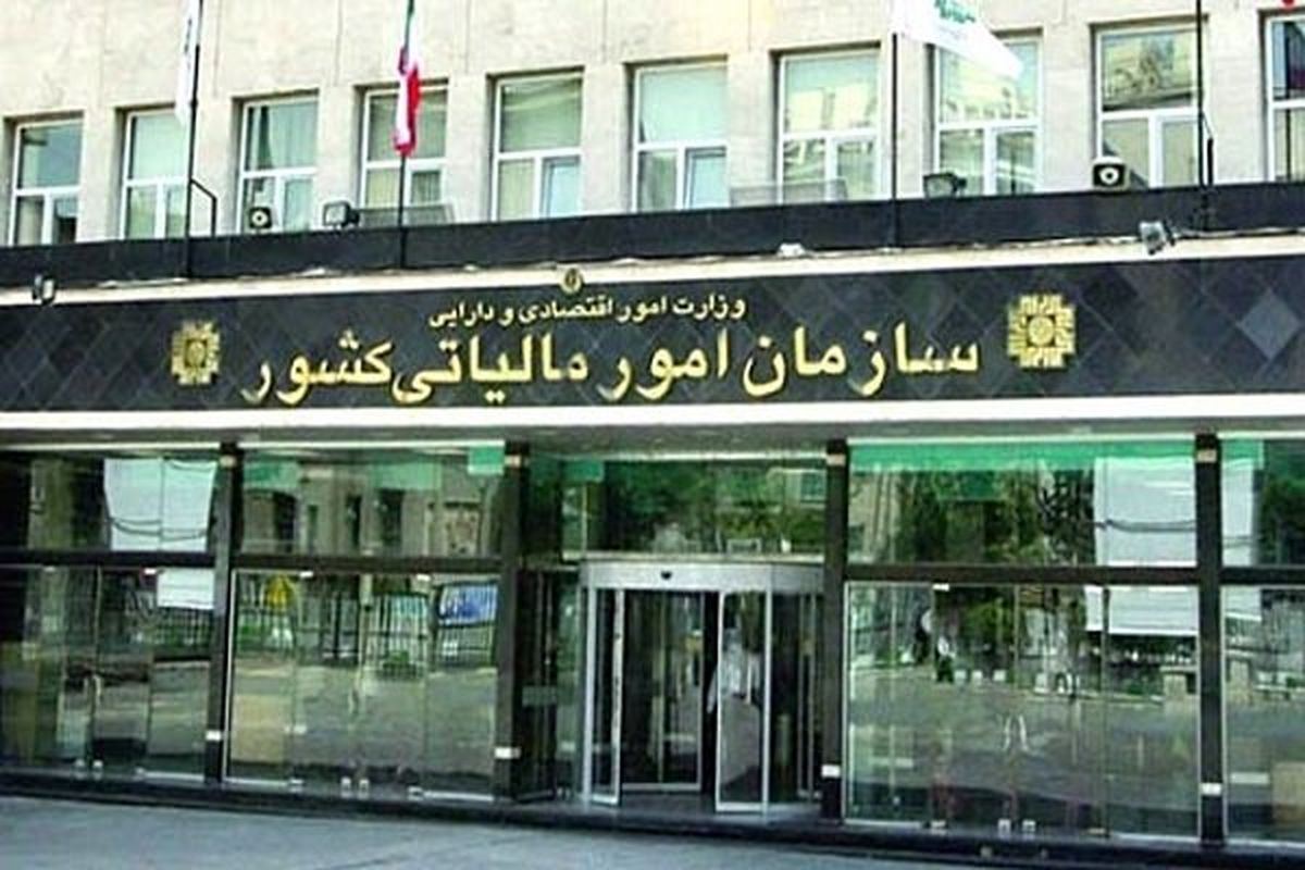 عوارض 220 هزار تومانی خروج از کشور ابلاغ شد