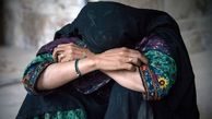 آرزوی کوچک شهربانو