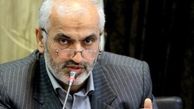 یکی از وظایف مسئولان نظارت بر زیرمجموعه است
