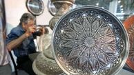 ضربان قلب هنر نصف جهان به شماره افتاده است