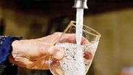 خبر رنگی شدن آب شرب اصفهان صحت ندارد