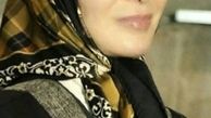 ظاهر متفاوت افسانه بایگان+عکس