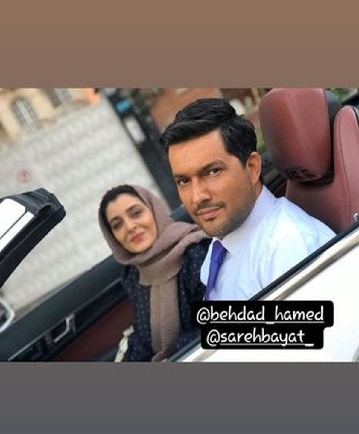 ماشین سواری حامد بهداد با خانم بازیگر معروف در ماشین لاکچری اش+عکس