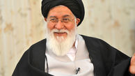 دستورپخت اشکنه را از علم الهدی بگیرید