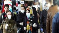 احتمال شیوع موج دوم کرونا در اصفهان