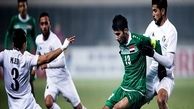 صعود عراق و مالزی به یک چهارم نهایی آسیا 