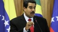 رییس‌جمهور ونزوئلا: به زودی باروحانی دیدارمی‌کنم