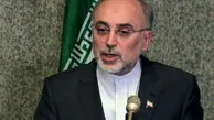 زمان امضای تفاهم‌نامه نهایی خروج قلب رآکتور اراک
