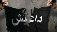  داعش مسئولیت حملات تروریستی جاکارتا را برعهده گرفت 