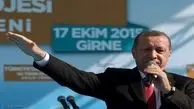 اردوغان به رئیس پارلمان اروپا: ای گستاخ! تو هیچ نیستی!