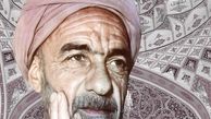 حلبی سازی که مهدیه ساز شد
