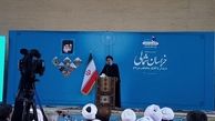 رئیسی : ماهانه ۱۳ هزار میلیارد تومان بدهی دولت قبل پرداخت می‌شود