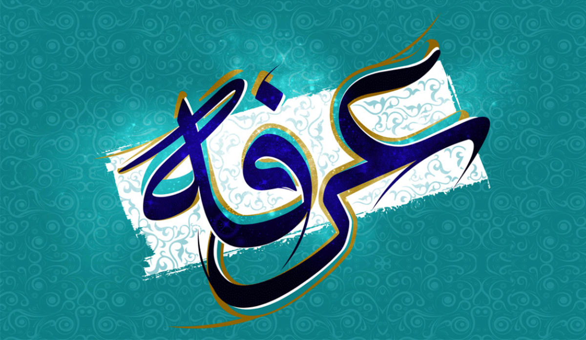 روزی که فضل خداوند نصیب کودکان به دنیا نیامده هم می‌شود