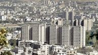 نرخ قطعی آپارتمان در منطقه ۷ تهران؟ +جدول