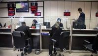 شرایط دریافت وام ۱۰۰ میلیون تومانی با اعتبارسنجی اعلام شد