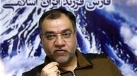 رأی 150 نفری پزشکیان مقابل رأی 103 نفری عارف معنای خاصی دارد