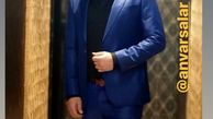 سام درخشانی با استایل رسمی + عکس