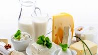 افزایش قیمت لبنیات تحقق می یابد؟