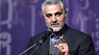 ایستادگی ایران دربرابر تکفیری‌ها مانع تشکیل حکومت داعش در سوریه شد