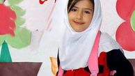 خودکشی قاتل آتنا اصلانی تکذیب شد