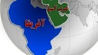 اشتباه در ترجمه چین را وارد نبرد ادلب کرد!