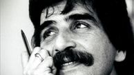 «سپنج رنج و شکنج»